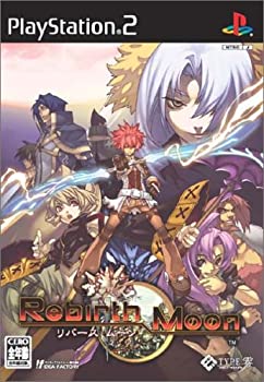 【中古】(非常に良い)リバース ムーン(通常版)