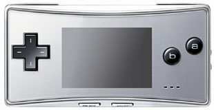 【中古】(非常に良い)ゲームボーイミクロ (シルバー) 【メーカー生産終了】