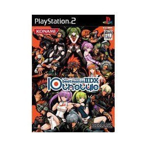【中古】(非常に良い)beatmania II DX 10th style