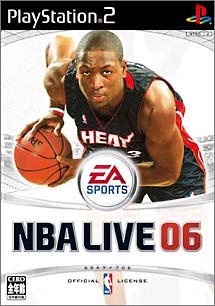 【中古】(非常に良い)NBA LIVE 06