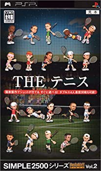 【中古】(非常に良い)SIMPLE2500シリーズ ポータブル Vol.2 THE テニス - PSP