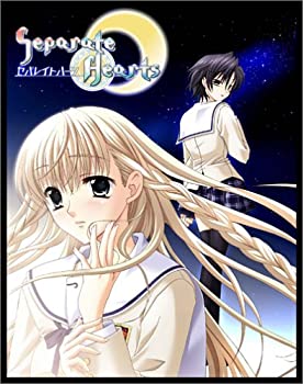【中古】(非常に良い)セパレイトハーツ(限定版)|ドリエム店