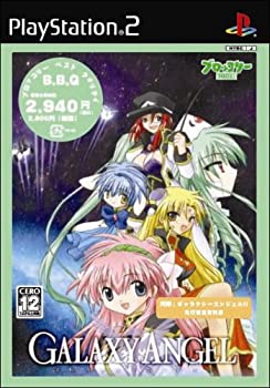 【中古】(非常に良い)Broccoli Best Quality ギャラクシーエンジェル