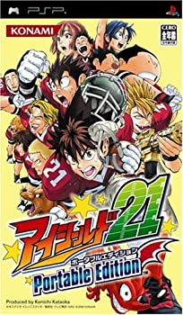 【中古】(非常に良い)アイシールド21 Portable Edition