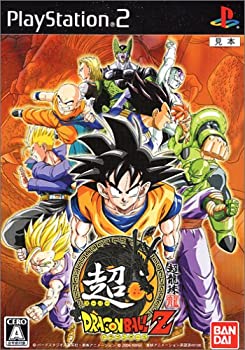 【中古】(非常に良い)超ドラゴンボールZ