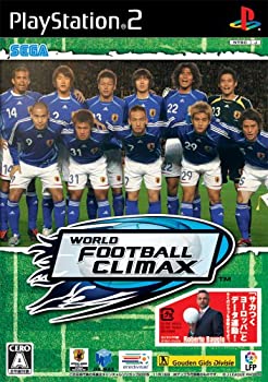【中古】(非常に良い)ワールド フットボール クライマックス 日本代表パッケージ(生産限定)