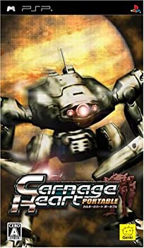 【中古】(非常に良い)Carnage Heart PORTABLE(カルネージハート ポータブル)|ドリエム店