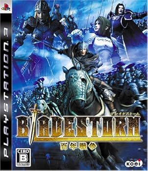 【中古】(非常に良い)ブレイドストーム 百年戦争(通常版) - PS3