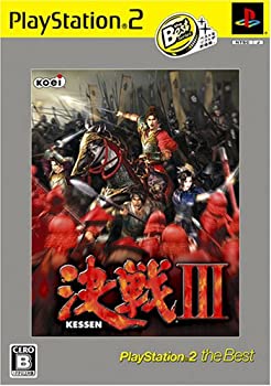 【中古】(非常に良い)決戦III PlayStation 2 the Best
