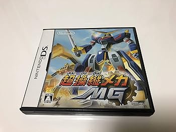 【中古】(非常に良い)超操縦メカ MG - DS｜ドリエム店