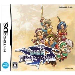 【中古】(非常に良い)聖剣伝説 ヒーローズ オブ マナ - DS