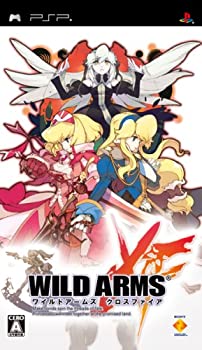 【中古】(非常に良い)ワイルドアームズ クロスファイア - PSP