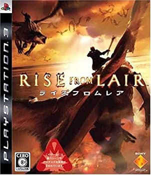 【中古】(非常に良い)RISE FROM LAIR(ライズ フロム レア) - PS3