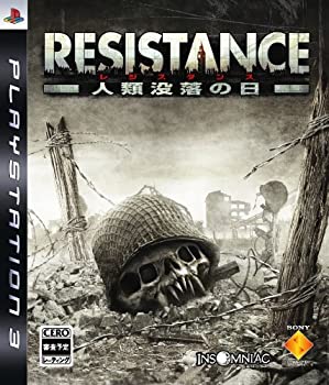【中古】(非常に良い)RESISTANCE(レジスタンス) ~人類没落の日~ - PS3