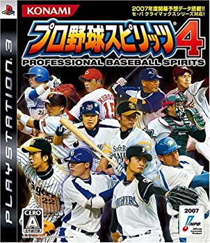 【中古】(非常に良い)プロ野球スピリッツ4 - PS3