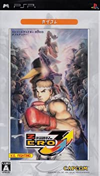 【中古】(非常に良い)ストリートファイターZERO3↑↑ カプコレ - PSP
