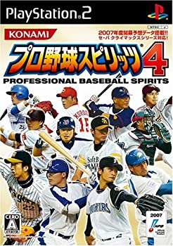 【中古】(非常に良い)プロ野球スピリッツ4 - PS2