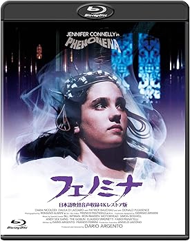 【中古】(非常に良い)ホラー・マニアックスシリーズ 第12期 第4弾 フェノミナ -日本語吹替音声収録4Kレストア版- [Blu-ray] ジェニファー・コネリー
