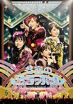 【中古】(非常に良い)ももいろクリスマス2019~冬空のミラーボール~ LIVE DVD