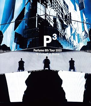 【中古】(非常に良い)Perfume 8th Tour 2020\