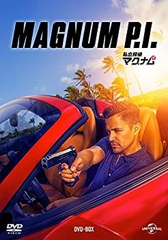 【中古】(非常に良い)私立探偵マグナム DVD-BOX(5枚組)