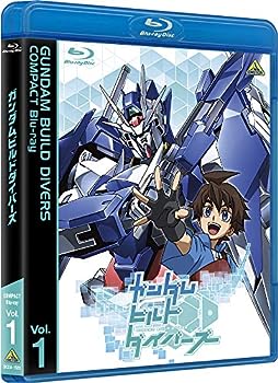 【中古】(非常に良い)ガンダムビルドダイバーズ COMPACT Blu-ray Vol.1