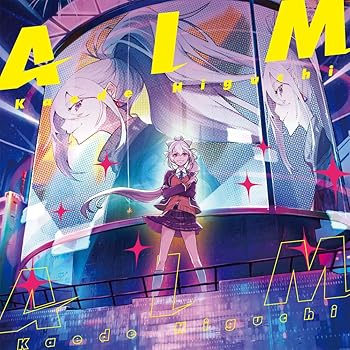 【中古】(非常に良い)樋口楓 メジャー1stアルバム「AIM」　【通常盤】 [CD] 樋口楓