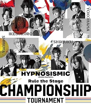 【中古】(非常に良い)『ヒプノシスマイク-Division Rap Battle-』Rule the Stage -Championship Tournament- Blu-ray ヒプノシスマイク ?Division Rap Battle-