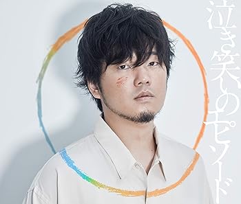 【中古】(非常に良い)泣き笑いのエピソード(初回限定盤)(DVD付) [CD] 秦 基博