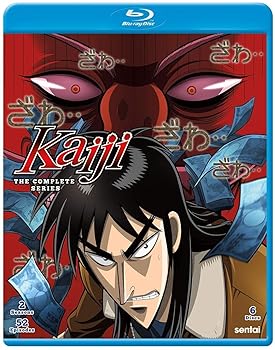 【中古】(非常に良い)Kaiji Season2 : The Complete Series[Blu-ray] Import (6discs)