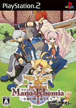 【中古】(非常に良い)マナケミア ~学園の錬金術士たち~(通常版)
