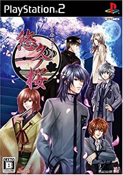 【中古】(非常に良い)悠久ノ桜(とわのさくら)(通常版)