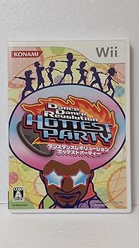 【中古】(非常に良い)ダンス ダンス レボリューション ホッテスト パーティー(ソフト単品) - Wii
