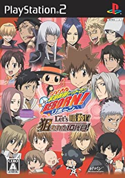 【中古】(非常に良い)家庭教師ヒットマンREBORN! Let\'s暗殺!? 狙われた10代目!