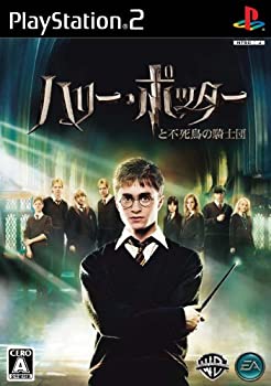 【中古】(非常に良い)ハリー・ポッターと不死鳥の騎士団画像