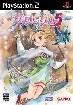 【中古】(非常に良い)プリンセスメーカー5(通常版)