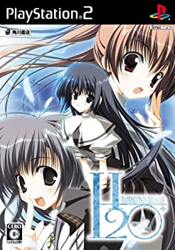【中古】(非常に良い)H2O プラス(通常版)｜ドリエム店