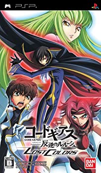 【中古】(非常に良い)コードギアス 反逆のルルーシュ LOST COLORS(通常版) - PSP