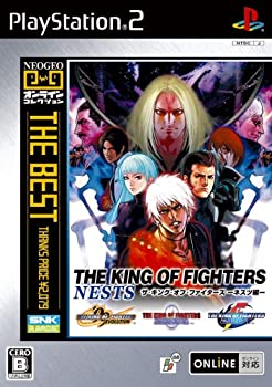 【中古】(非常に良い)NEOGEOオンラインコレクション THE BEST ザ・キング・オブ・ファイターズ ~ネスツ編~