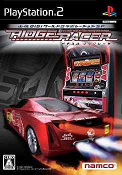 【中古】(非常に良い)山佐DigiワールドコラボレーションSP パチスロ リッジレーサー