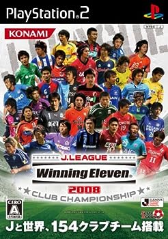 【中古】(非常に良い)Jリーグ ウイニング イレブン2008 クラブチャンピオンシップ