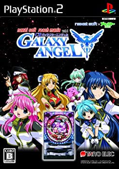 【中古】(非常に良い)naxat soft reach mania vol.1 CRギャラクシーエンジェル(通常版)|ドリエム店