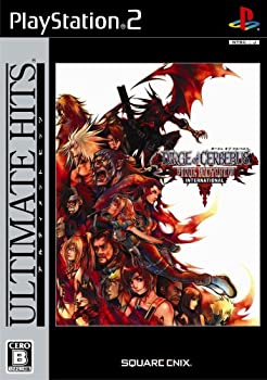 【中古】(非常に良い)アルティメット ヒッツ ダージュ オブ ケルベロス ファイナルファンタジーVII インターナショナル|ドリエム店