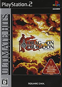 【中古】(非常に良い)アルティメット ヒッツ ドラッグ オン ドラグーン