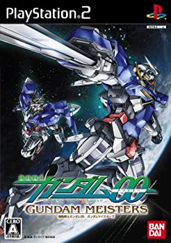 【中古】(非常に良い)機動戦士ガンダム00 ガンダムマイスターズ