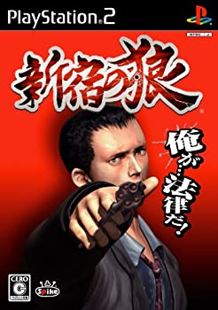 【中古】(非常に良い)新宿の狼｜ドリエム店