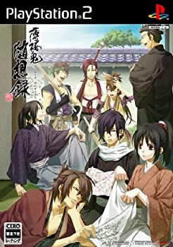 【中古】(非常に良い)薄桜鬼 随想録(通常版)