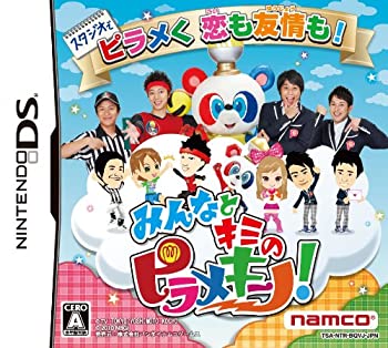 【中古】(非常に良い)ピラメキーノ(特典なし)