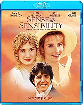 【中古】(非常に良い)いつか晴れた日に [Blu-ray]