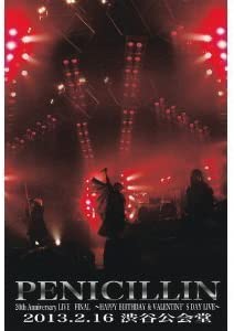 【中古】(非常に良い)PENICILLIN 20th Anniversary LIVE FINAL@2013.2.16 渋谷公会堂 (2枚組DVD)